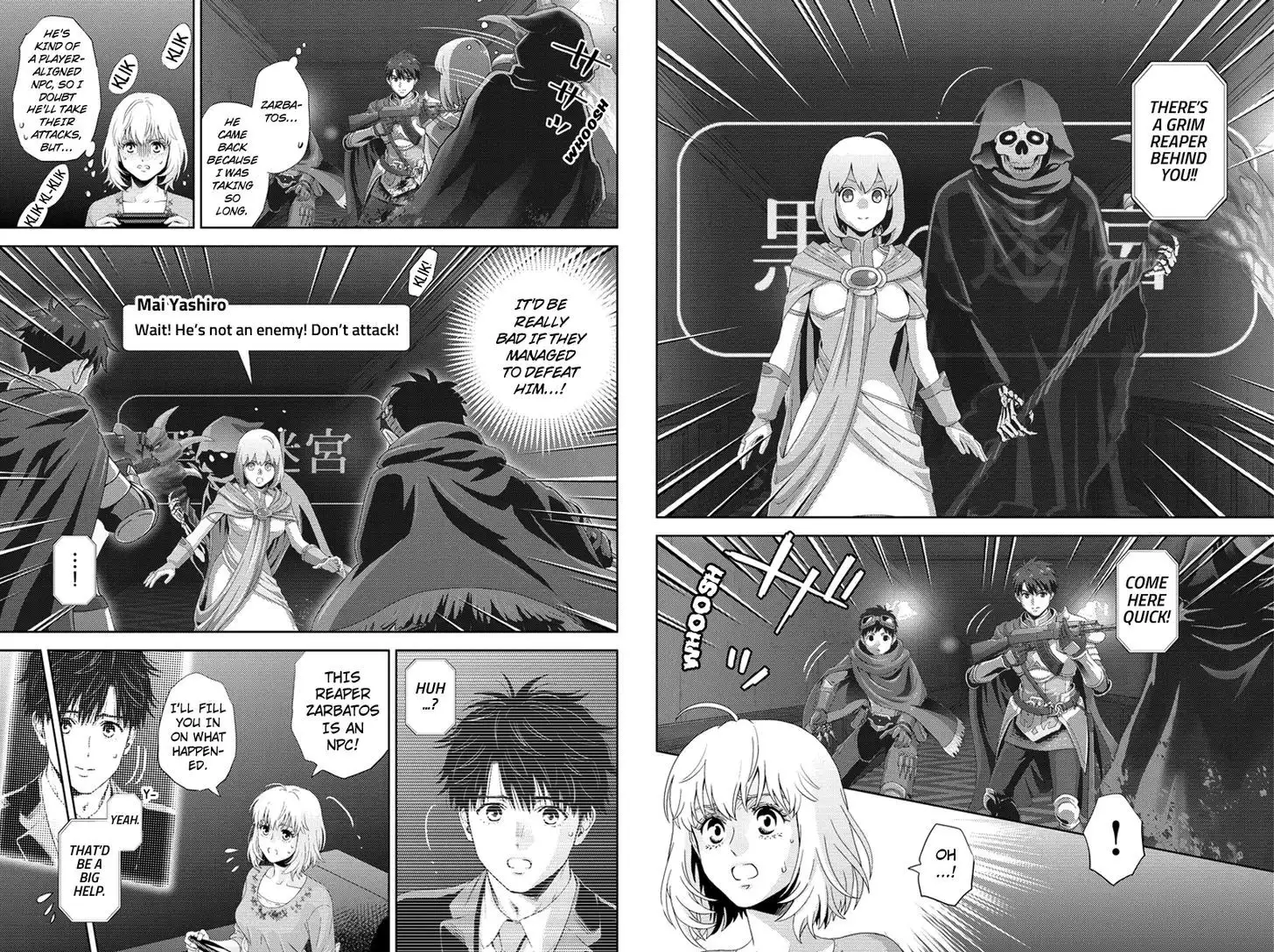 Online - The Comic Chapter 92 3